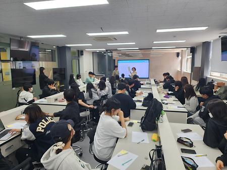 경찰행정학과 재학생 진로, 심리 특강